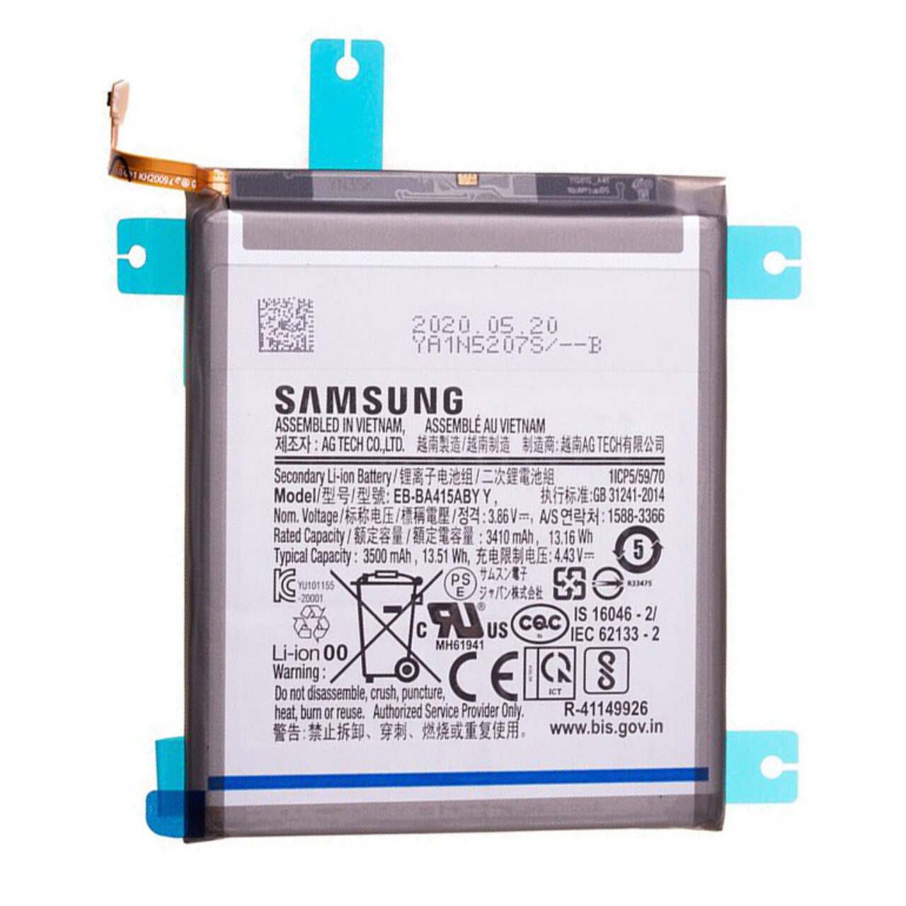 Samsung Galaxy A41 batterij GH82 22861 A