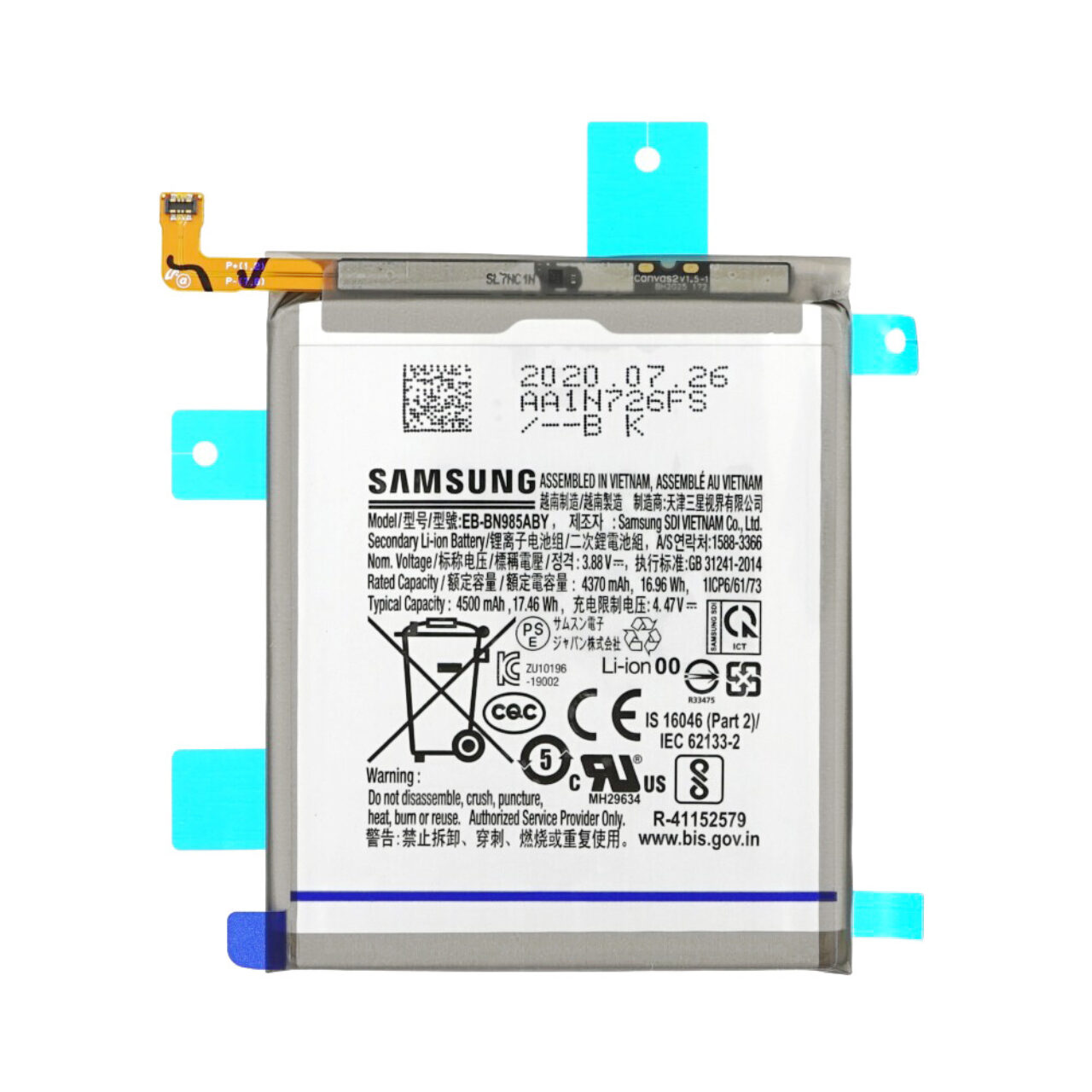 Samsung Galaxy Note 20 Ultra batterij GH82 23333 A