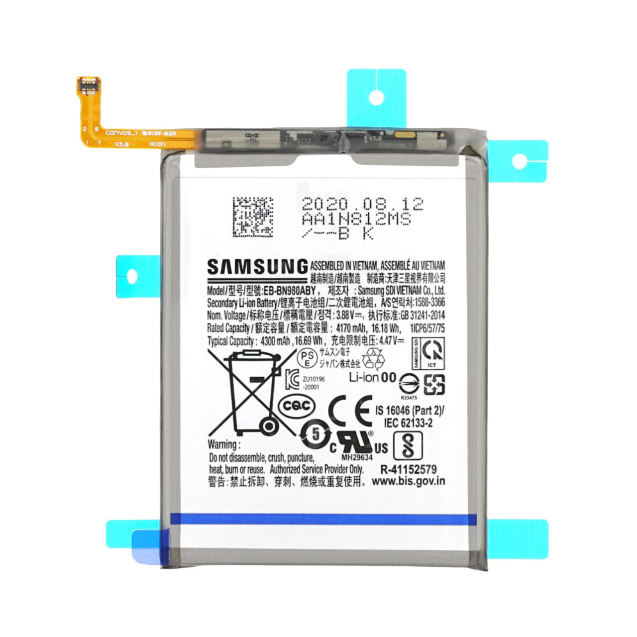 Samsung Galaxy Note 20 batterij GH82 23496 A