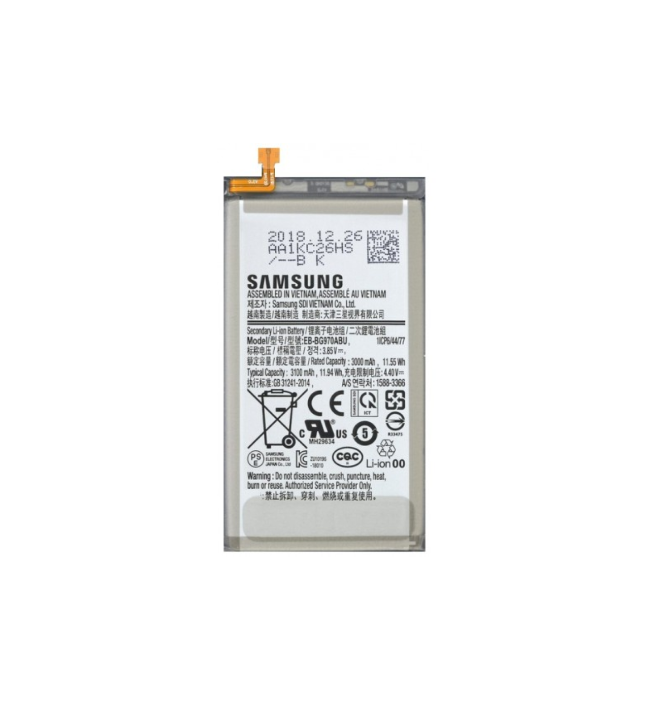 Samsung Galaxy S10e batterij GH82 18825 A