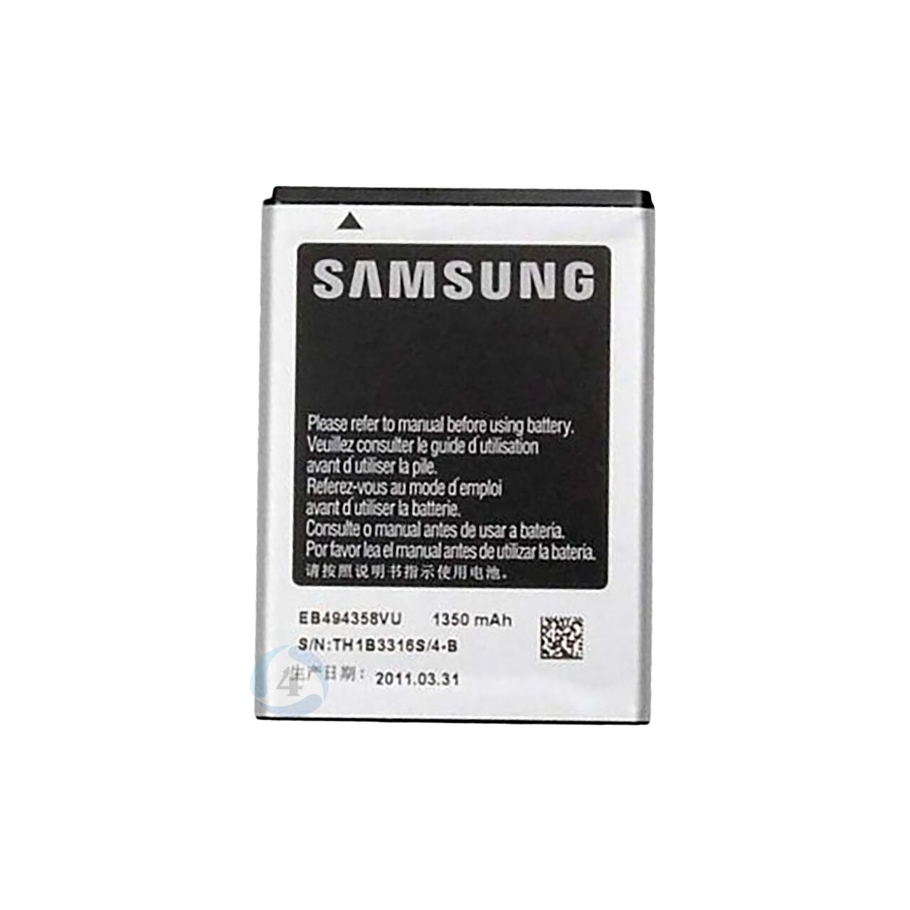 Samsung S5660 batterij