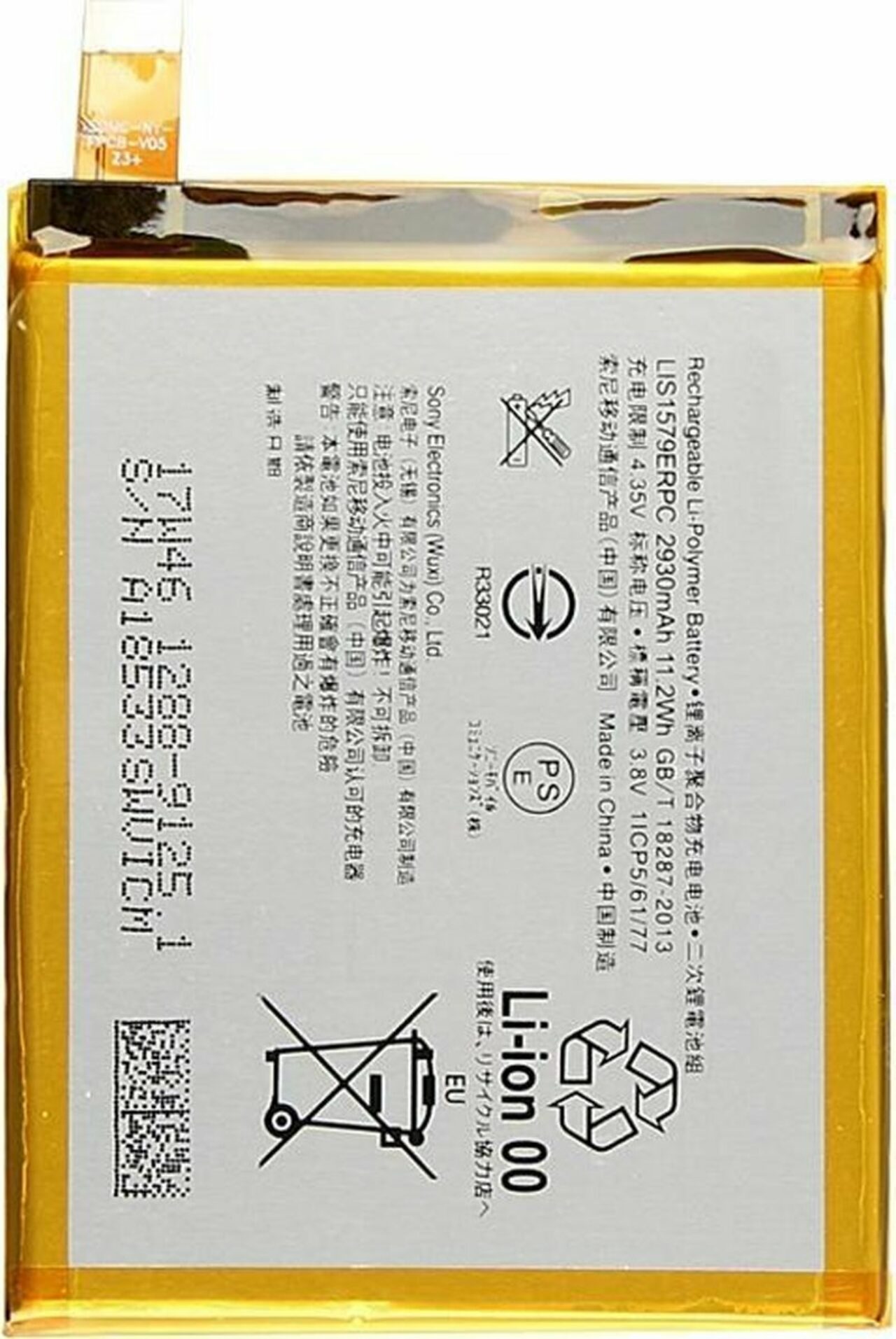 Sony Xperia C5 Ultra E5506 E5533 E5563 E5553 batterijc