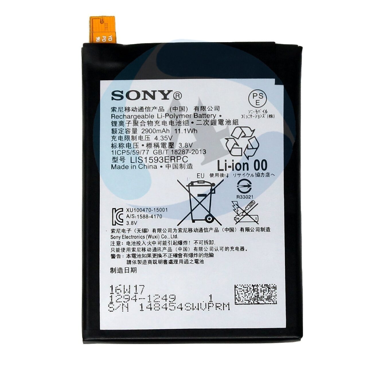 Sony Z5 batterij