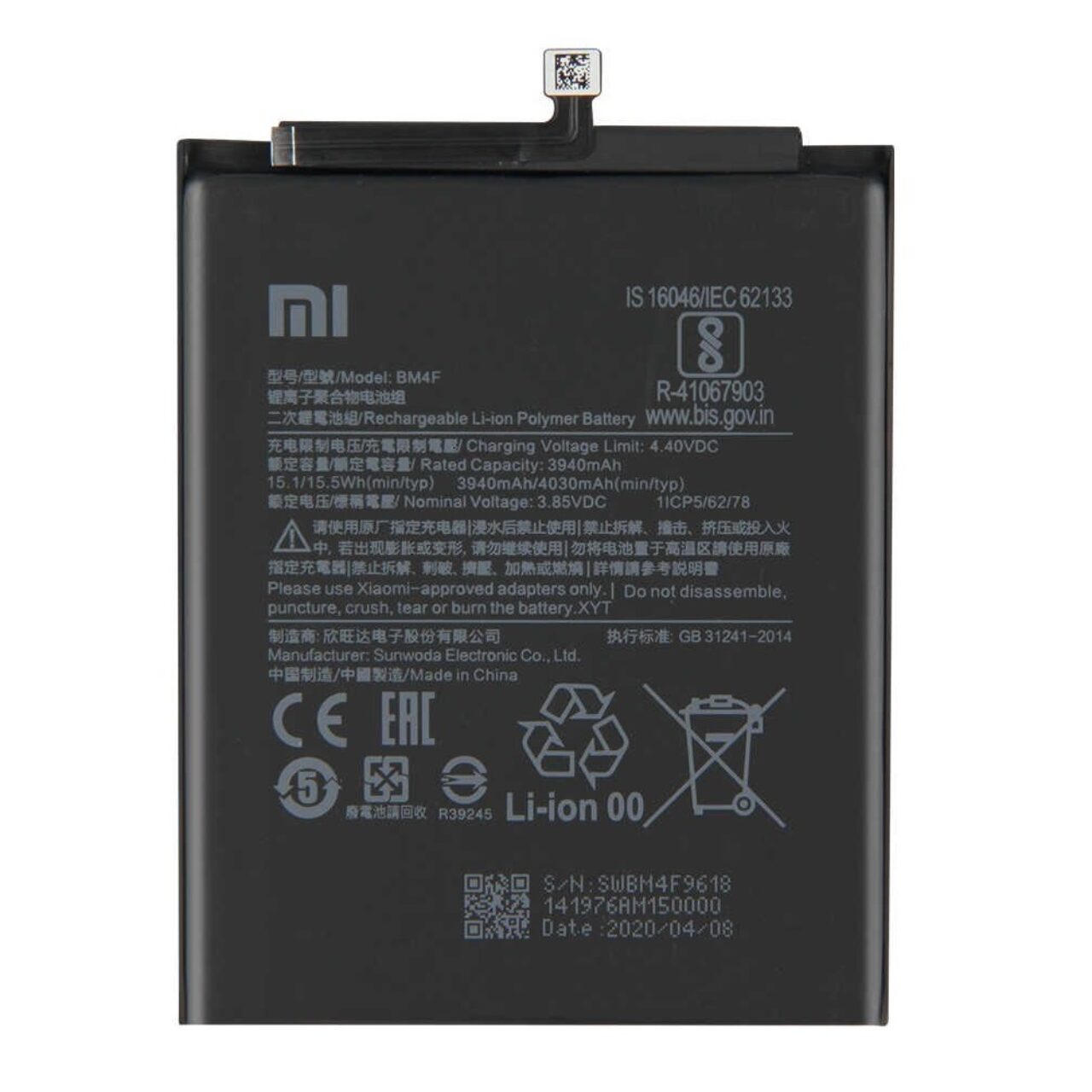 Xiao Mi BM4 F Xiaomi Mi CC9 CC9e CC9 e batterij mi 9lite