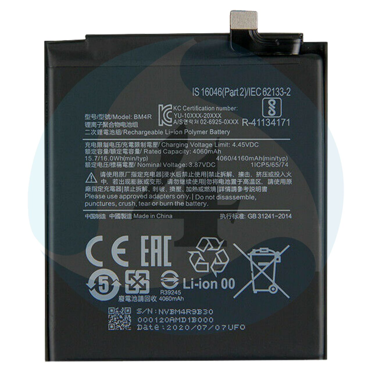 Xiaomi Mi 10 Lite 5 G Battery BM4 R 4160m Ah
