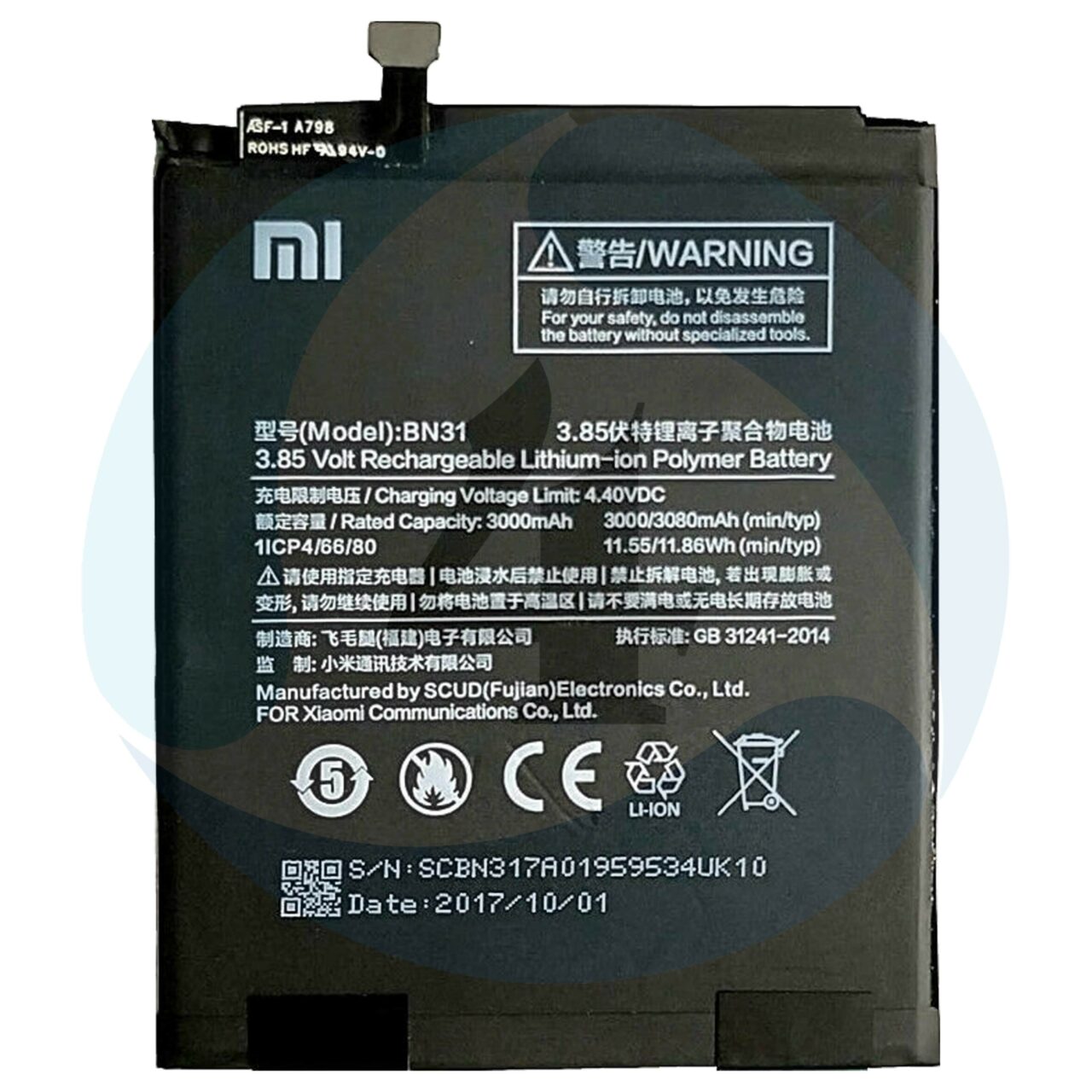 Xiaomi Mi A1 Battery Replacment BN31