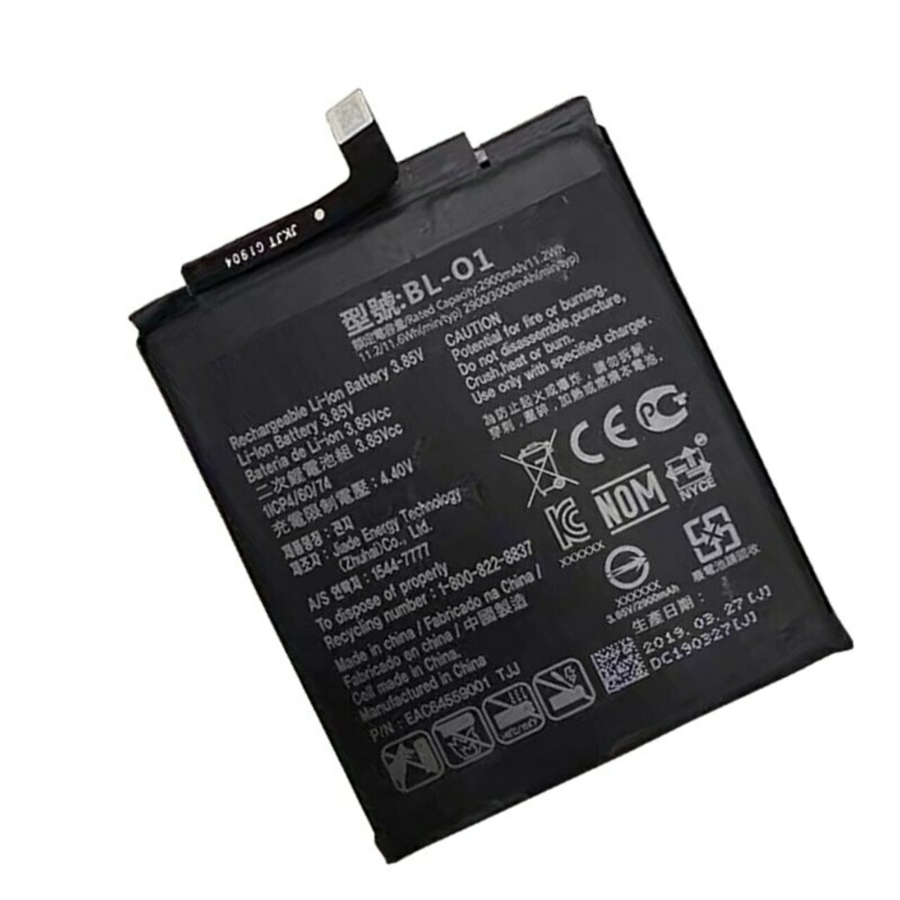 Batterij For LG K20 2019 LM X120