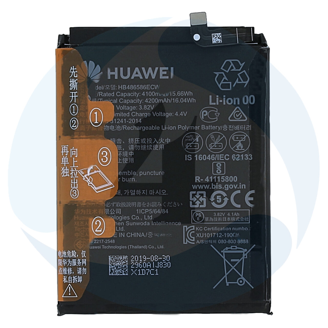 Huawei P40lite tas l09 tas l29 battery hb486586ecw 4200mah