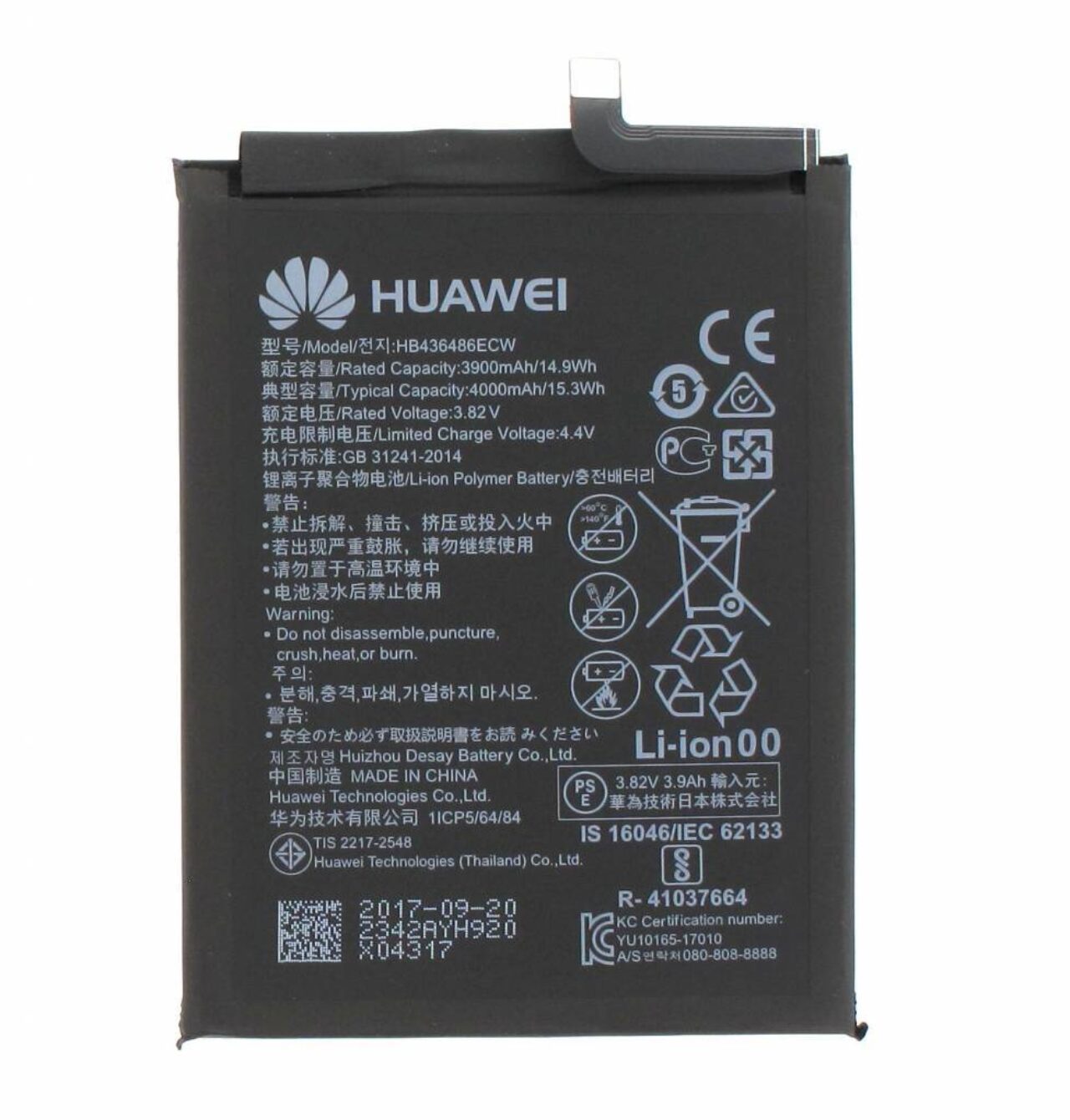 Huawei battery hb436486ecw 4000mah 24022342