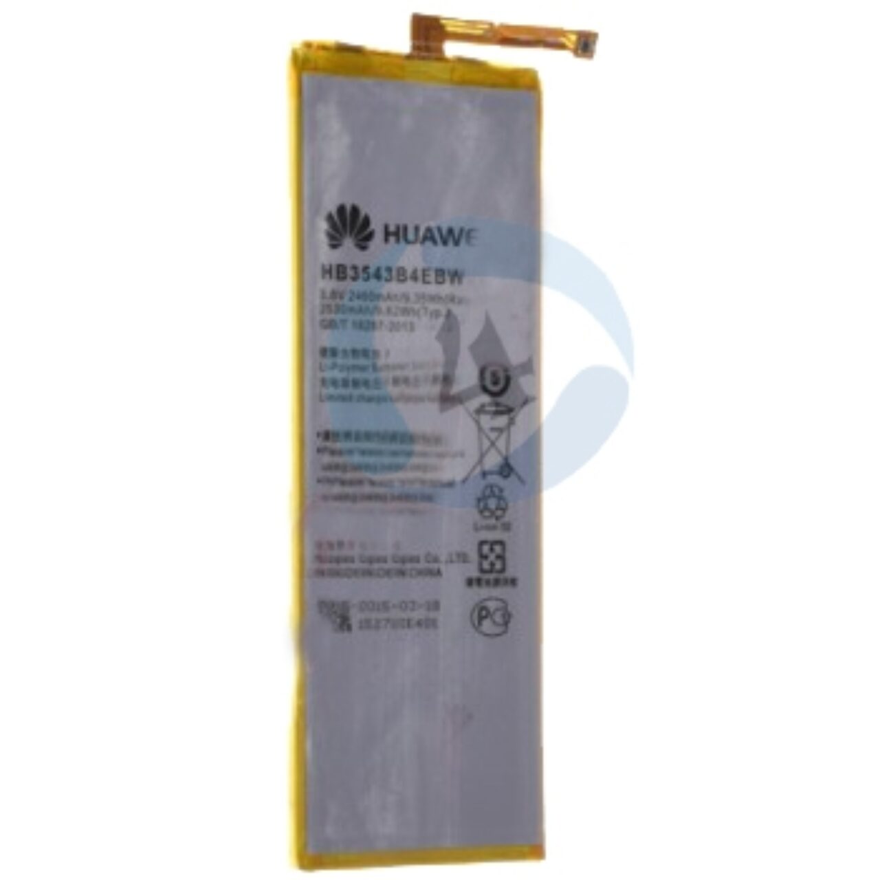 Huawei ascend p7 battery