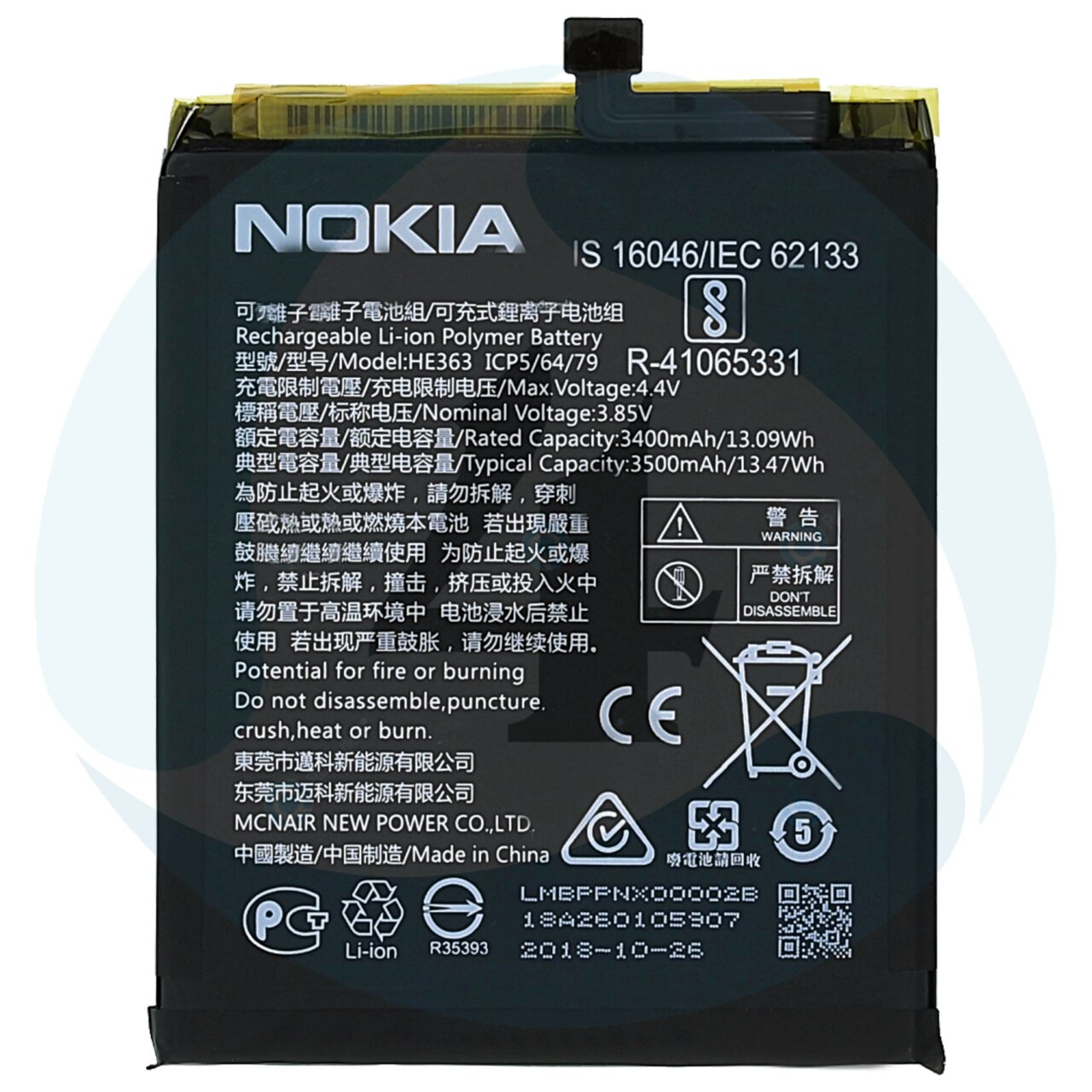 Nokia 7 1 plus battery he363 3500mah 8 1 3 1plus