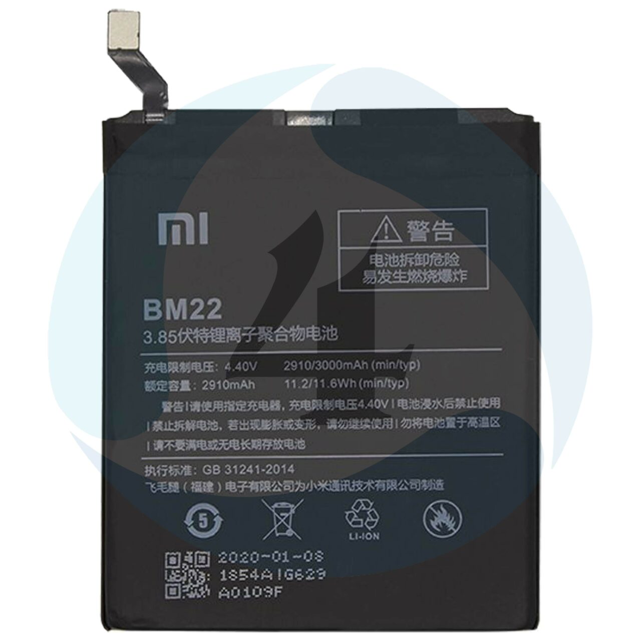 Xiaomi mi 5 batterij origineel bm22