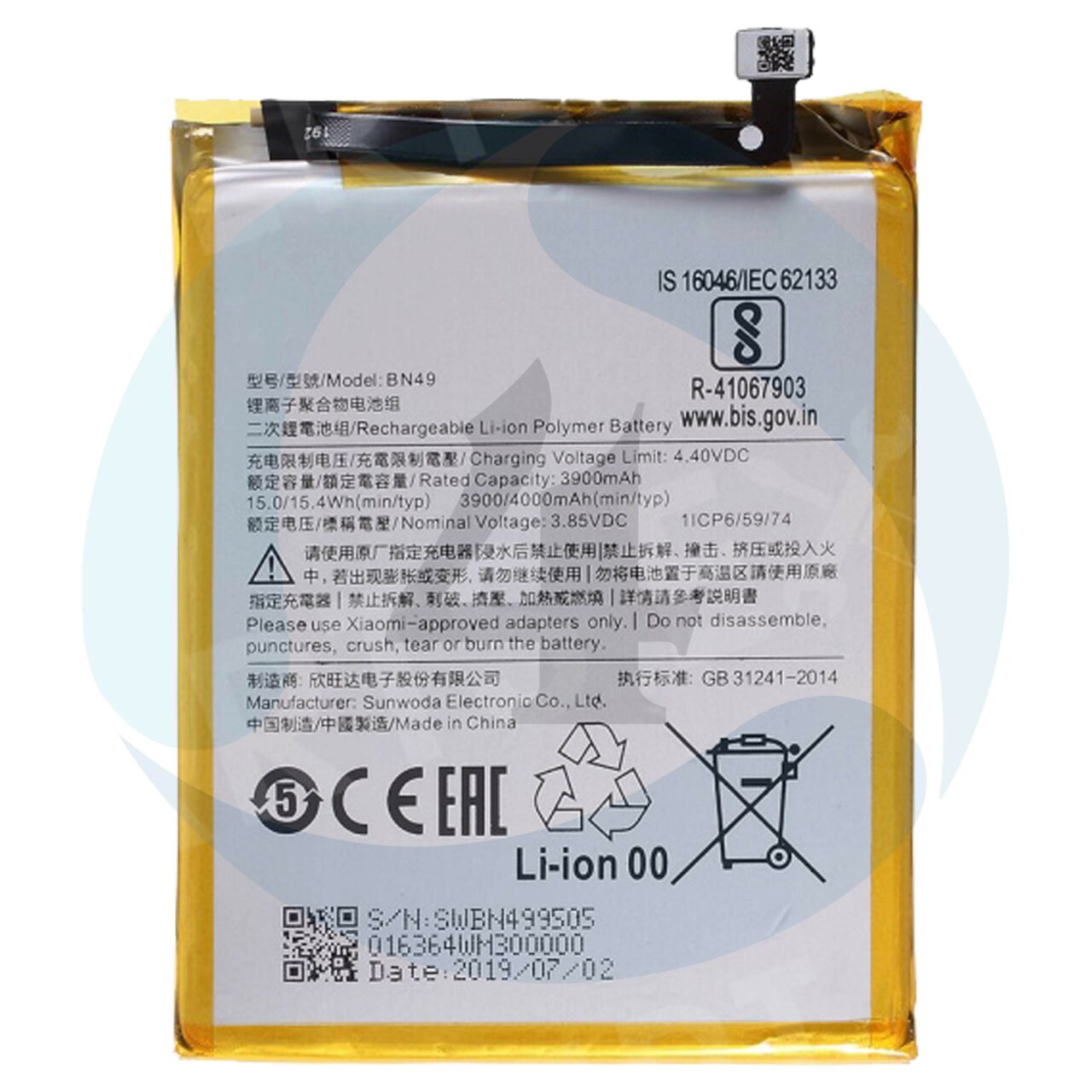 Xiaomi redmi 7 A batterij origineel BN49