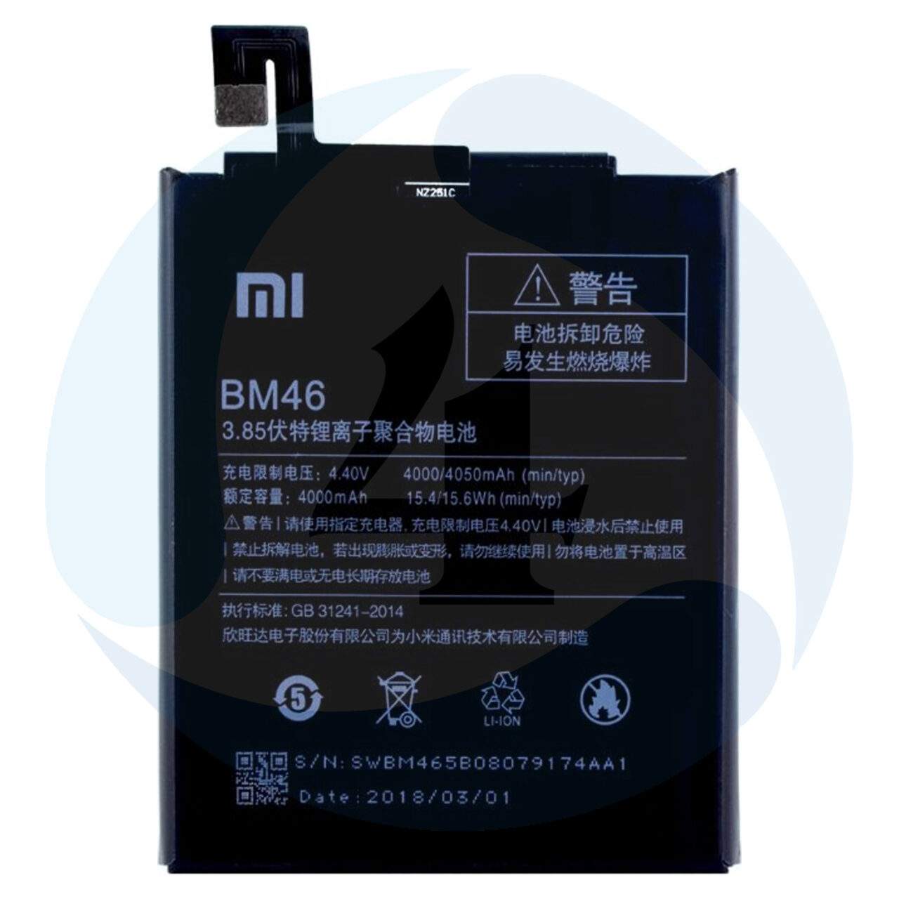 Xiaomi redmi note 3 batterij origineel bm46