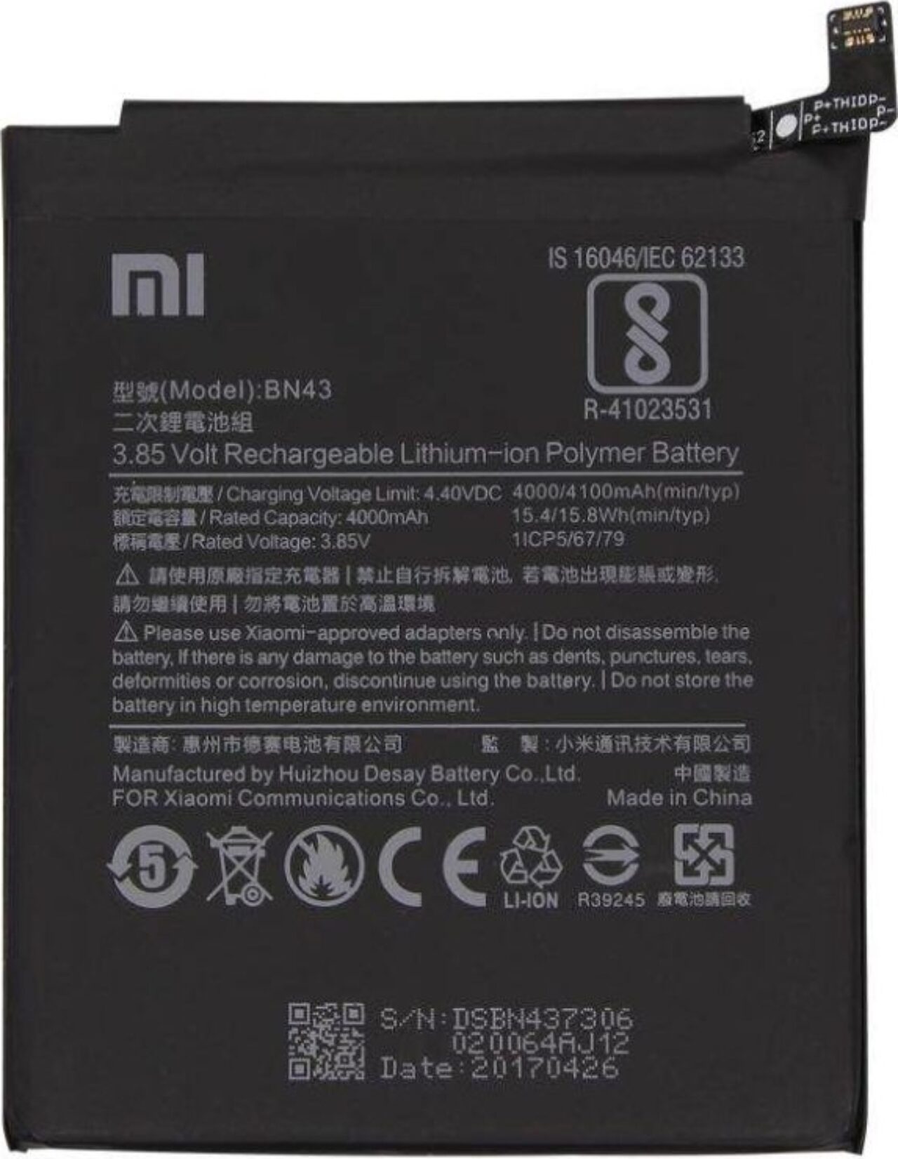 Xiaomi redmi note 4x batterij origineel bn43