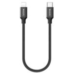 Yesido CA82 lightning to usb c cable